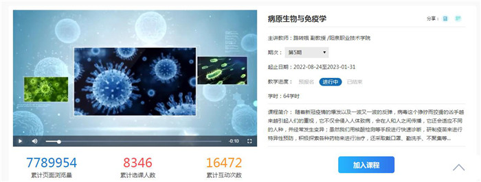 圖片3.jpg 圖片3.jpg