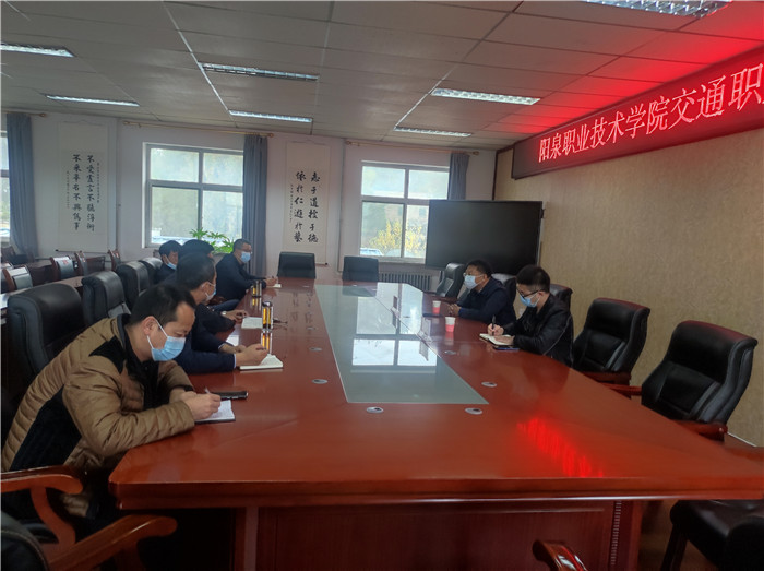 微信圖片_202210311437471.jpg 微信圖片_202210311437471.jpg