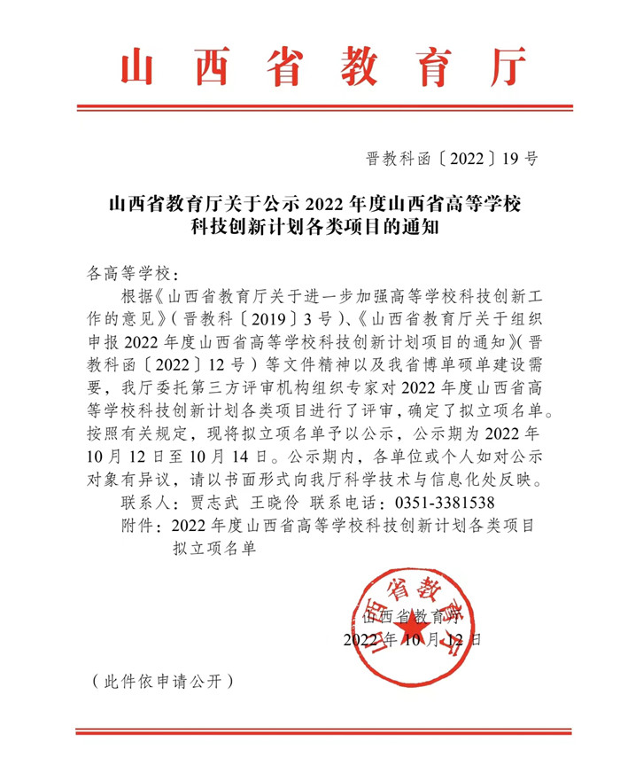 圖片3.jpg 圖片3.jpg