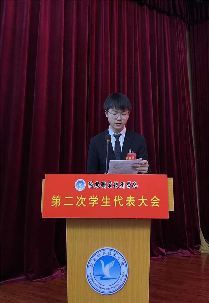 圖片4.jpg 圖片4.jpg