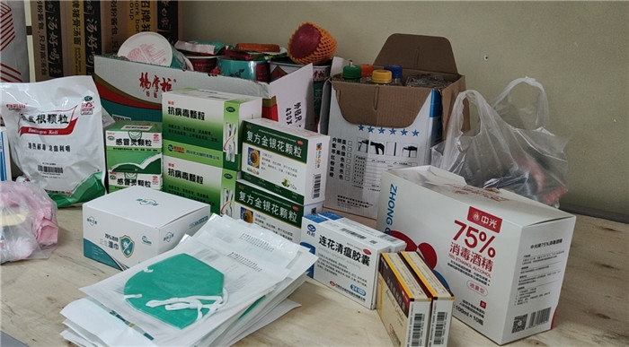 圖片1.jpg 圖片1.jpg