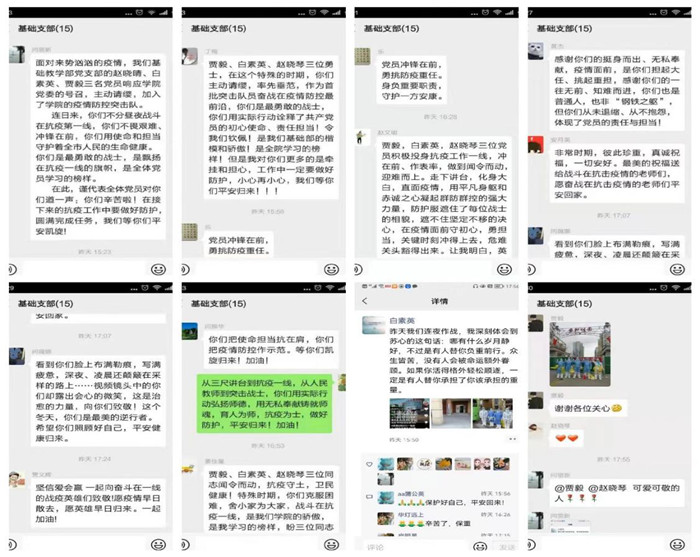 圖片5.jpg 圖片5.jpg