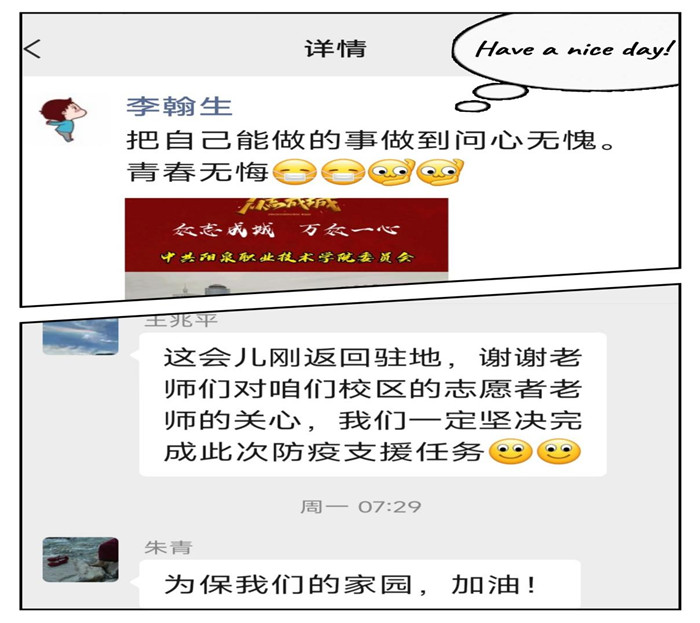 圖片3.jpg 圖片3.jpg