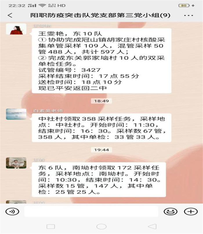 圖片5.jpg 圖片5.jpg