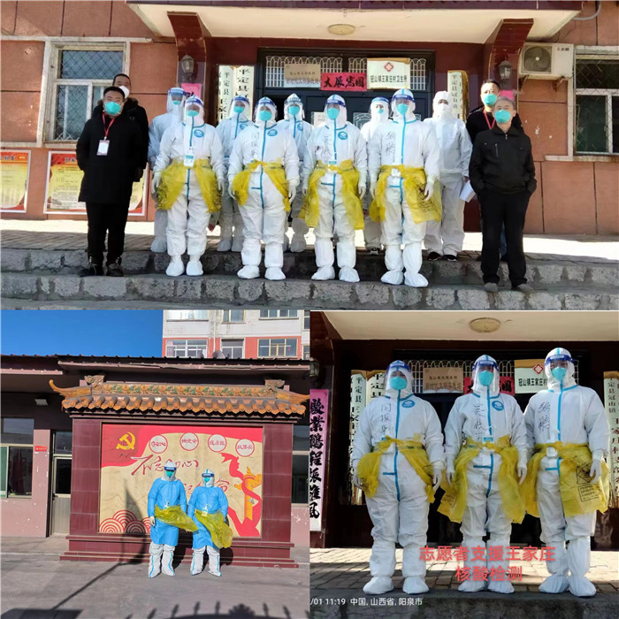 圖片2.jpg 圖片2.jpg