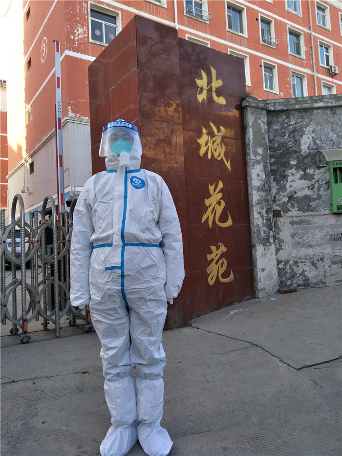 微信圖片_202212041119162.jpg 微信圖片_202212041119162.jpg