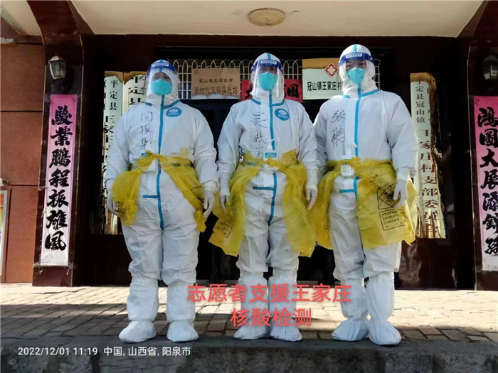 微信圖片_202212041119166.jpg 微信圖片_202212041119166.jpg