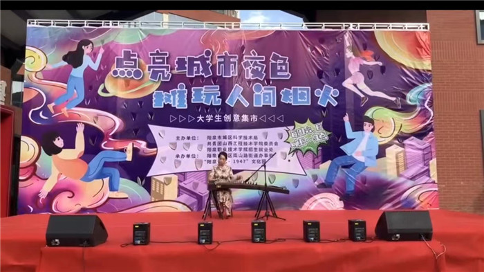 圖片5.jpg 圖片5.jpg