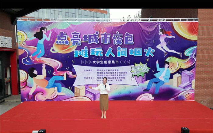 圖片6.jpg 圖片6.jpg