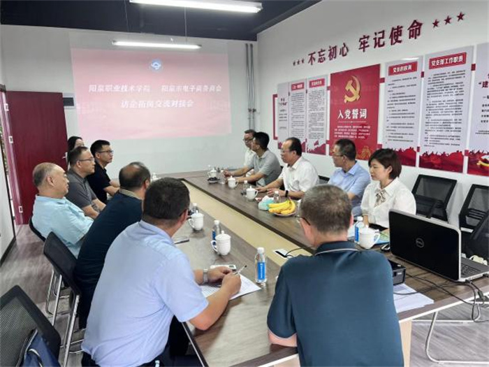 圖片4.jpg 圖片4.jpg