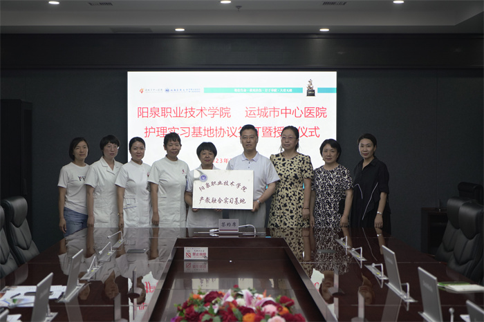 圖片4.jpg 圖片4.jpg