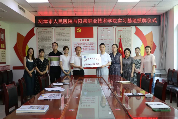 圖片8.jpg 圖片8.jpg