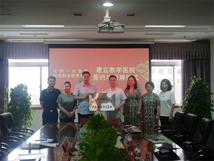 圖片9.jpg 圖片9.jpg