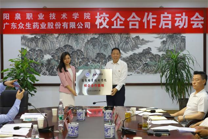 圖片6.jpg 圖片6.jpg