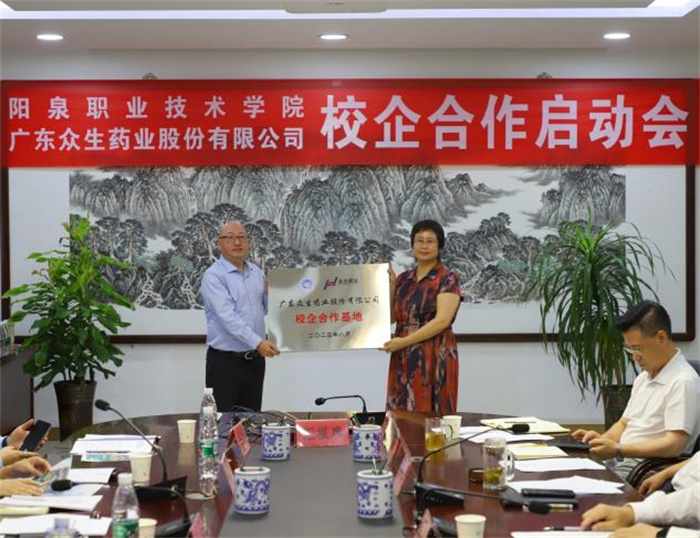 圖片7.jpg 圖片7.jpg