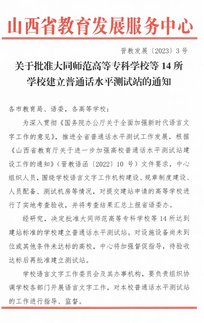 圖片1.jpg 圖片1.jpg