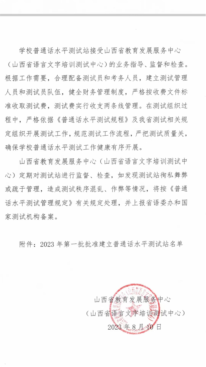 圖片2.jpg 圖片2.jpg