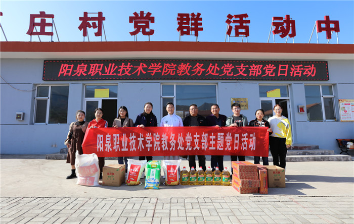 圖片2.jpg 圖片2.jpg