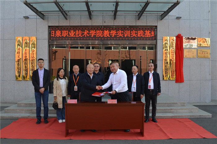 圖片1.jpg 圖片1.jpg