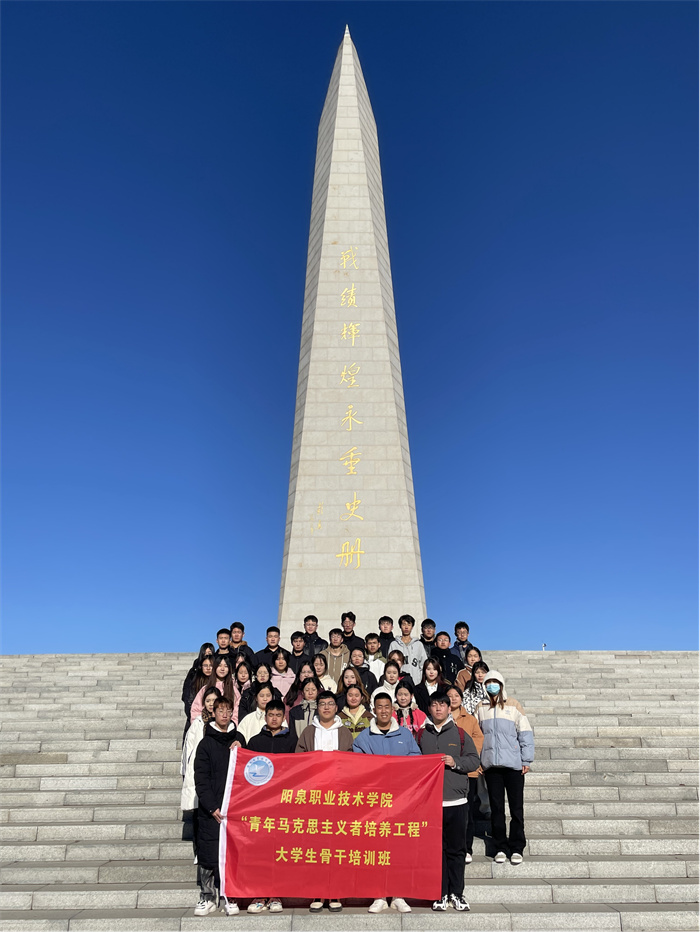 圖片2.jpg 圖片2.jpg