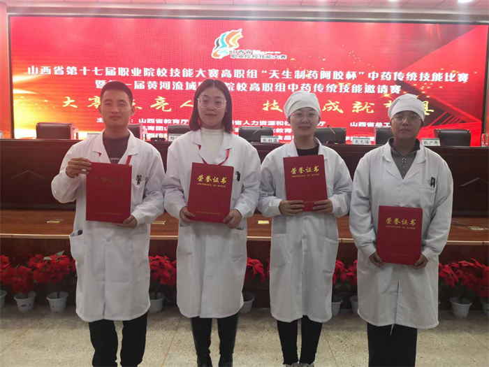 圖片2.jpg 圖片2.jpg