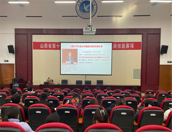 圖片2.jpg 圖片2.jpg