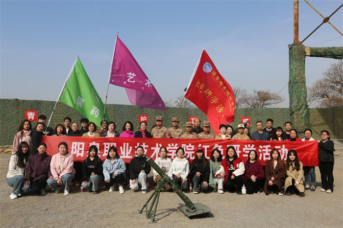 圖片4.jpg 圖片4.jpg