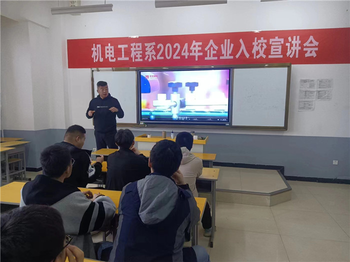 圖片6.jpg 圖片6.jpg