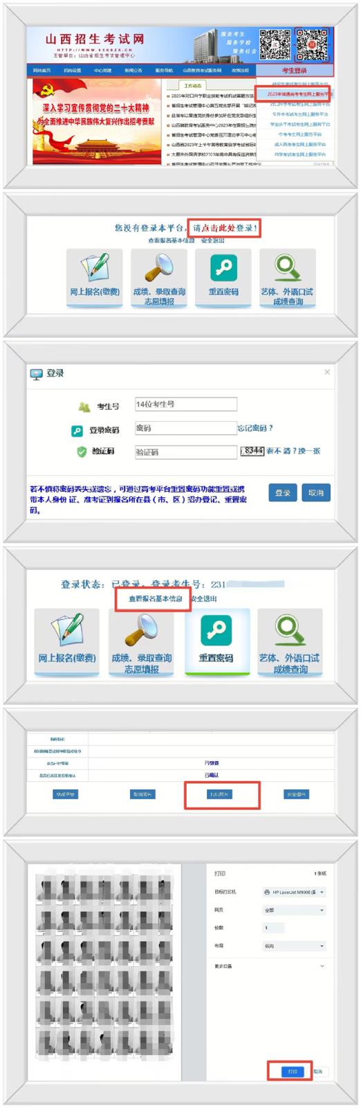 圖片2.jpg 圖片2.jpg
