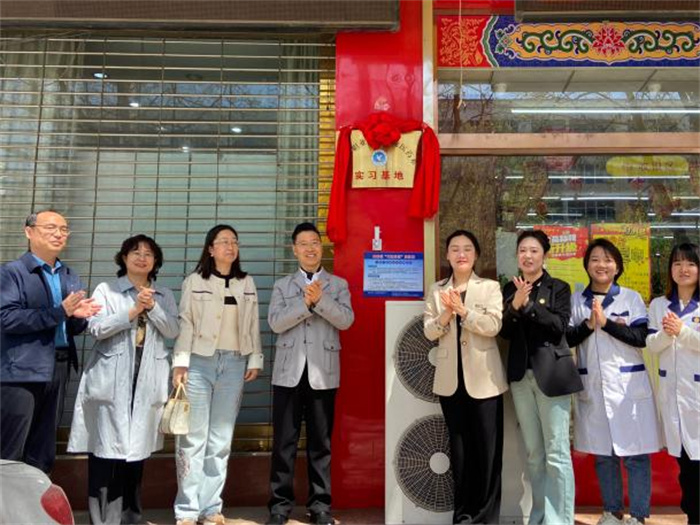 圖片4.jpg 圖片4.jpg