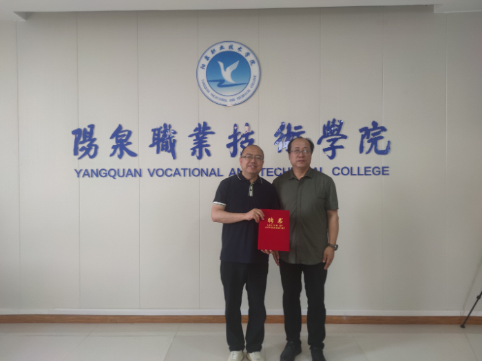 微信圖片_20240511095435.jpg 微信圖片_20240511095435.jpg