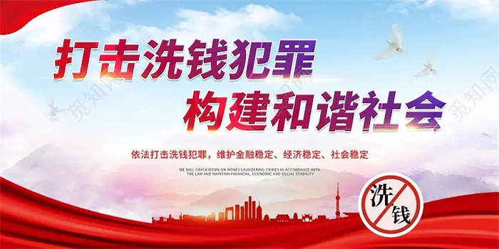 微信圖片_20240614185410.jpg 微信圖片_20240614185410.jpg