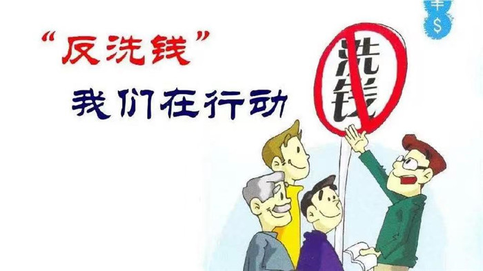 微信圖片_20240617083400.jpg 微信圖片_20240617083400.jpg