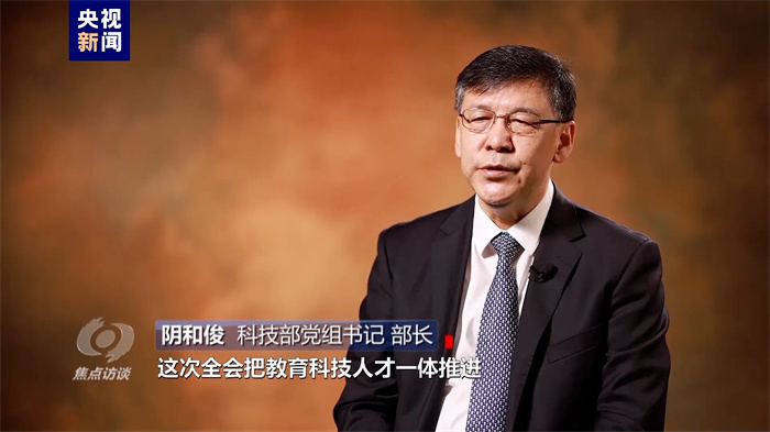 微信圖片_20240724154849.jpg 微信圖片_20240724154849.jpg