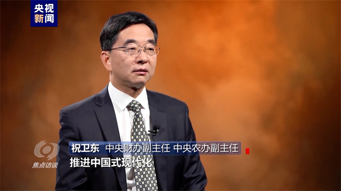 微信圖片_20240724154858.jpg 微信圖片_20240724154858.jpg