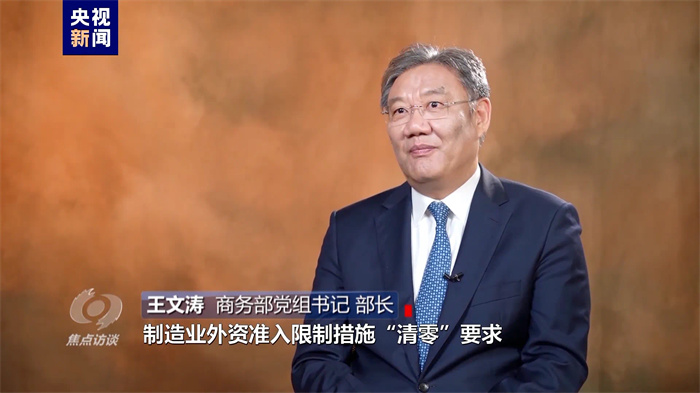 微信圖片_20240724154900.jpg 微信圖片_20240724154900.jpg