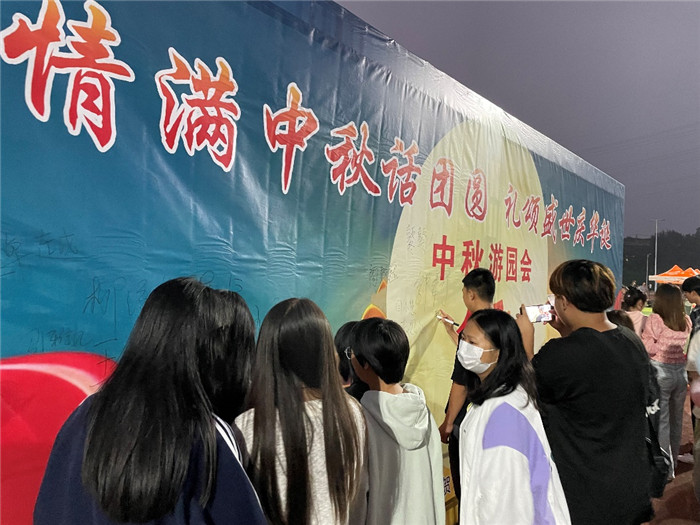 圖片10.jpg 圖片10.jpg