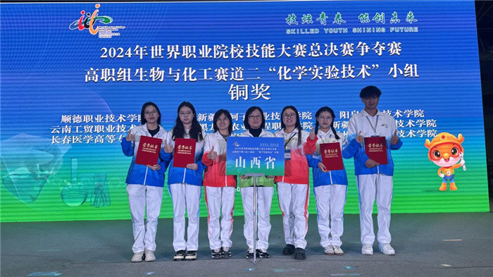 202410281505090580.jpg 202410281505090580.jpg