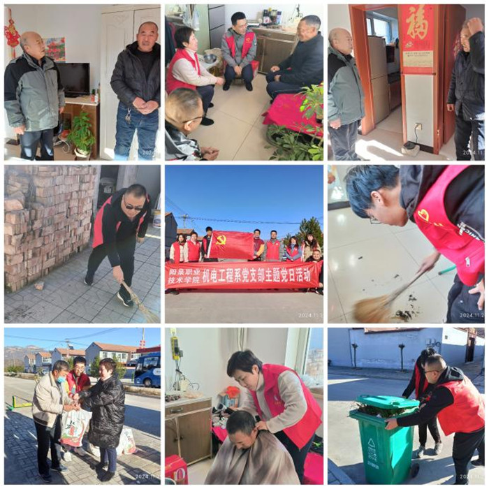 圖片2.jpg 圖片2.jpg