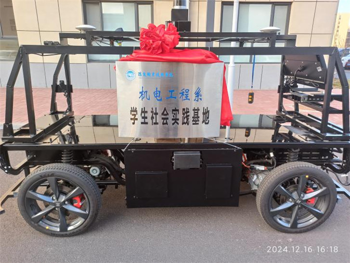 圖片11.jpg 圖片11.jpg