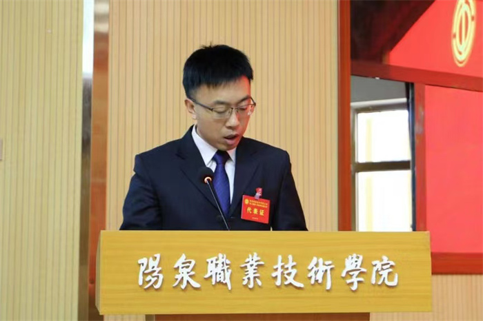 圖片2.jpg 圖片2.jpg