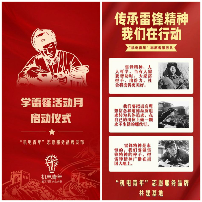 圖片1.jpg 圖片1.jpg