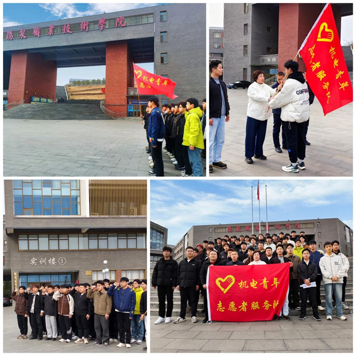 圖片2.jpg 圖片2.jpg