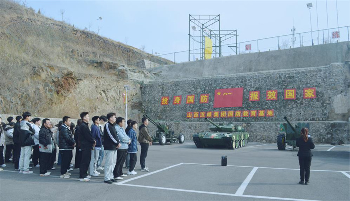 圖片4.jpg 圖片4.jpg