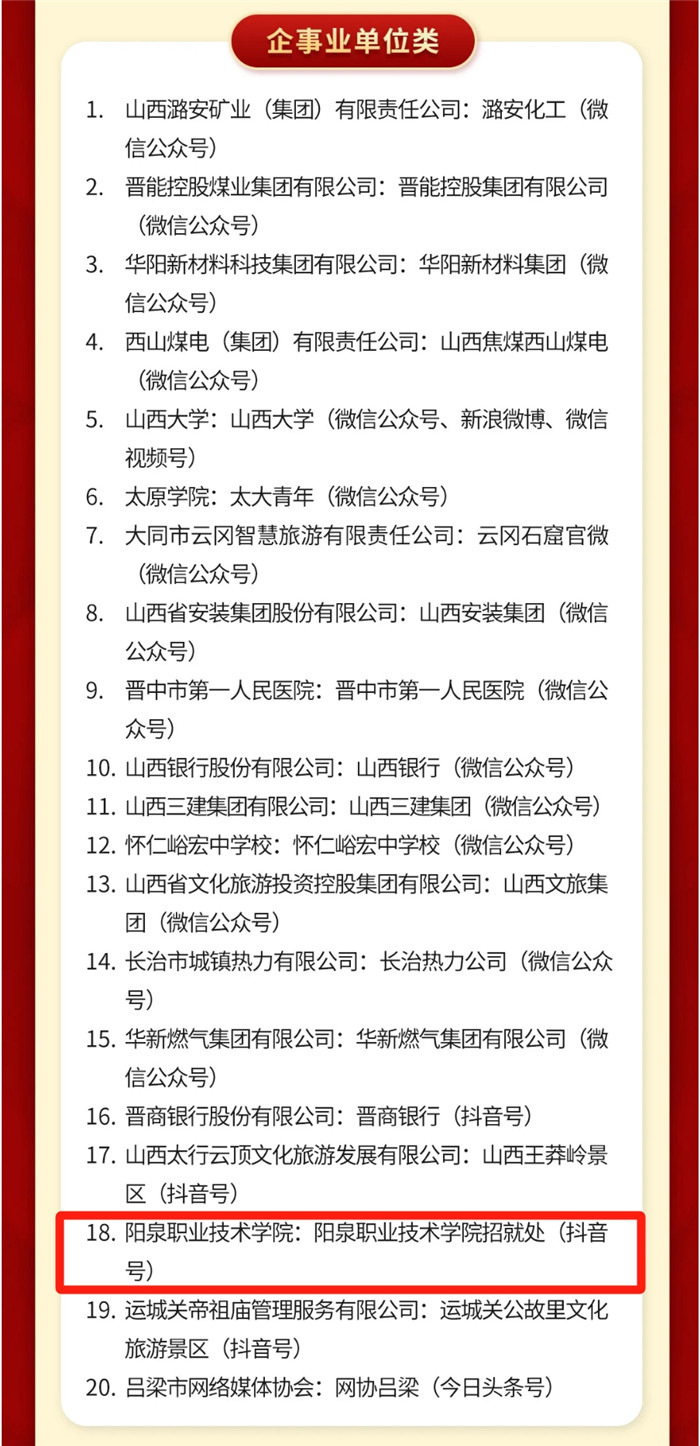 圖片2.jpg 圖片2.jpg