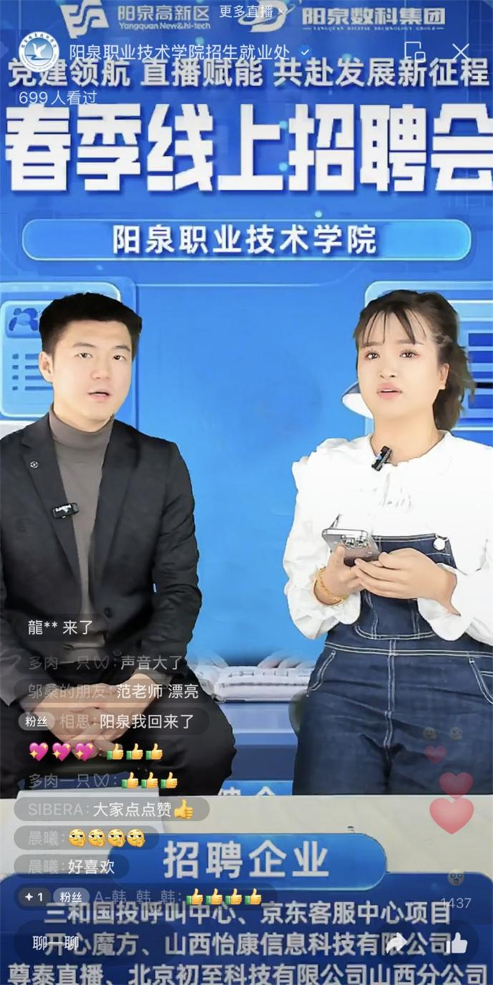 圖片2.jpg 圖片2.jpg