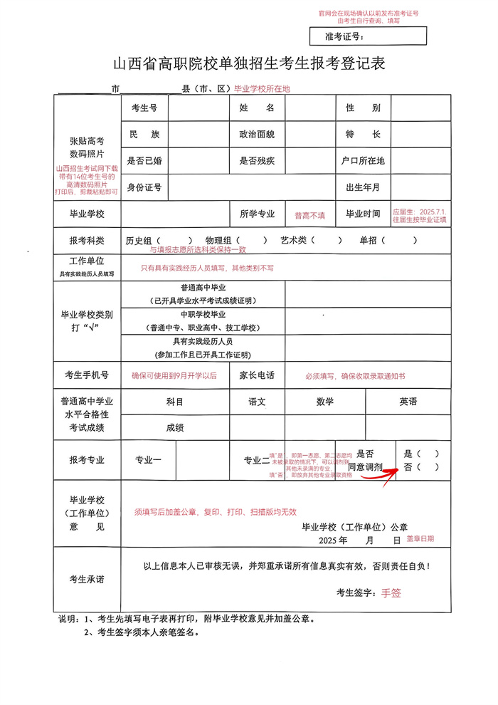 圖片1.jpg 圖片1.jpg