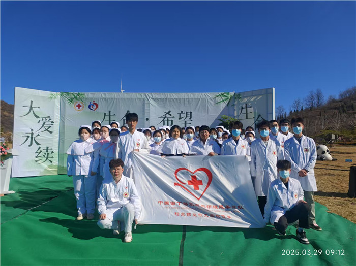 圖片3.jpg 圖片3.jpg