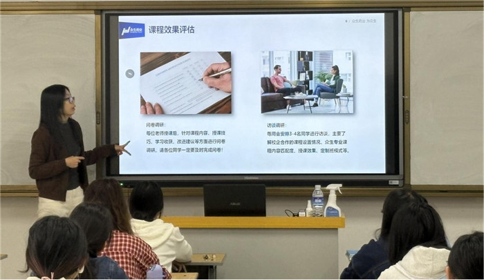 圖片2.jpg 圖片2.jpg