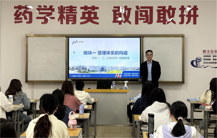 圖片3.jpg 圖片3.jpg